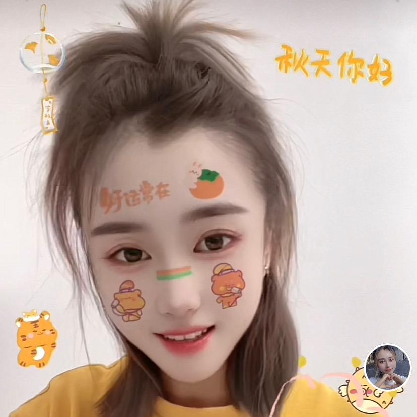 草莓🍓
