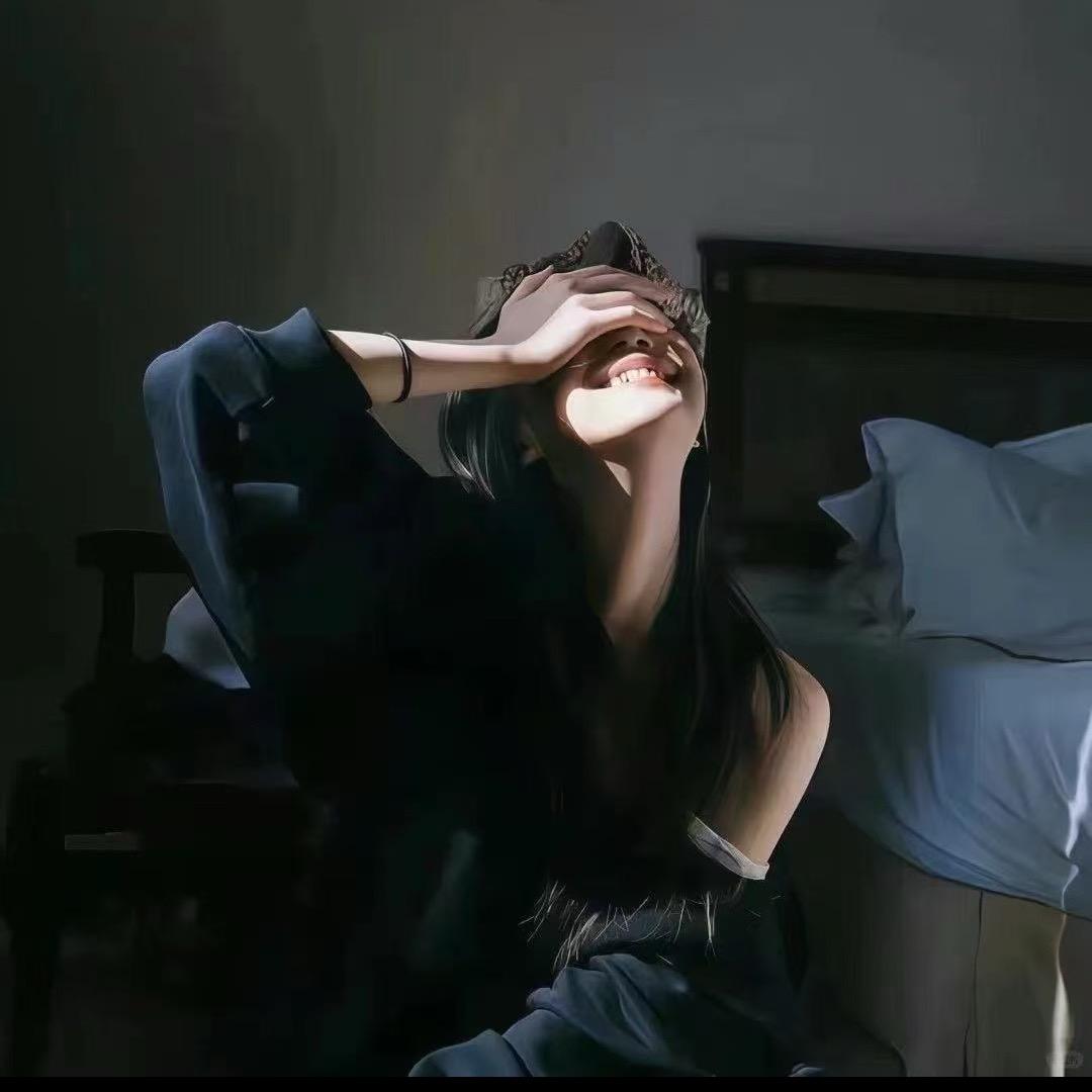 半梦半醒