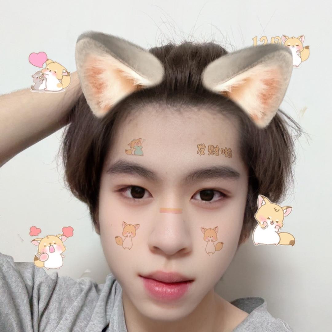 wenple