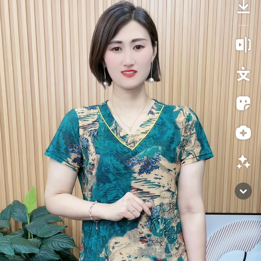 蒙恩服饰商行