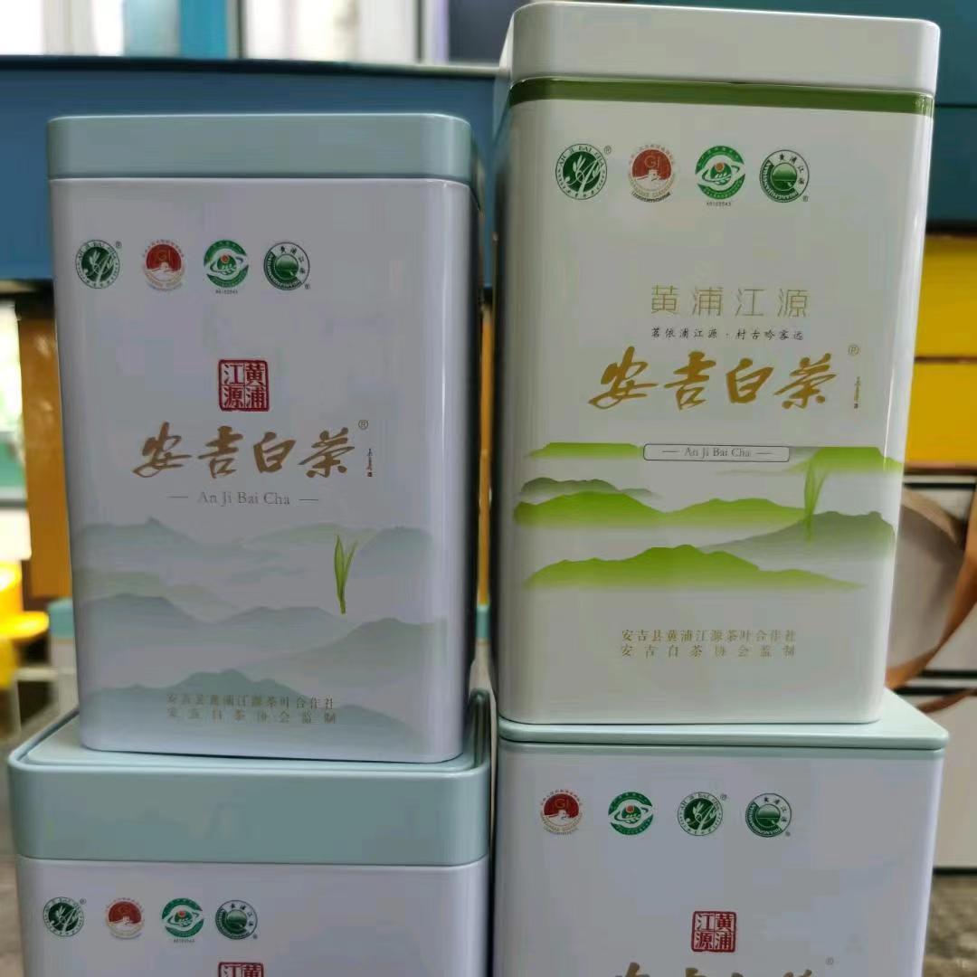 锡哥的小店