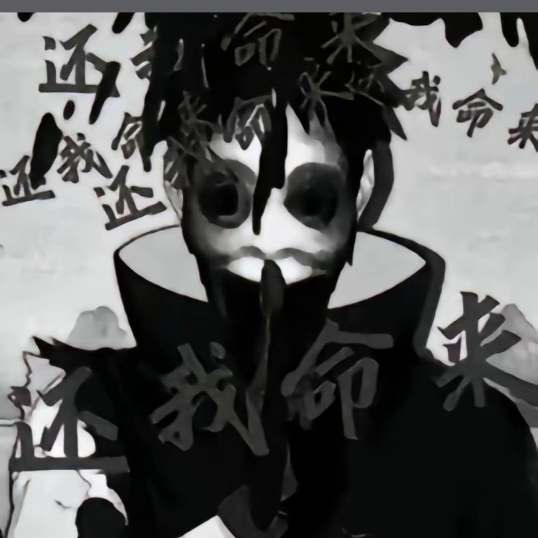 宇智波带土（忍界大战）