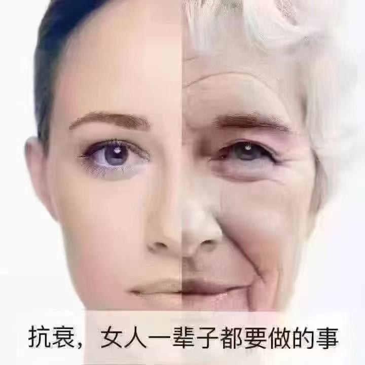 锐姐面膜自制课堂