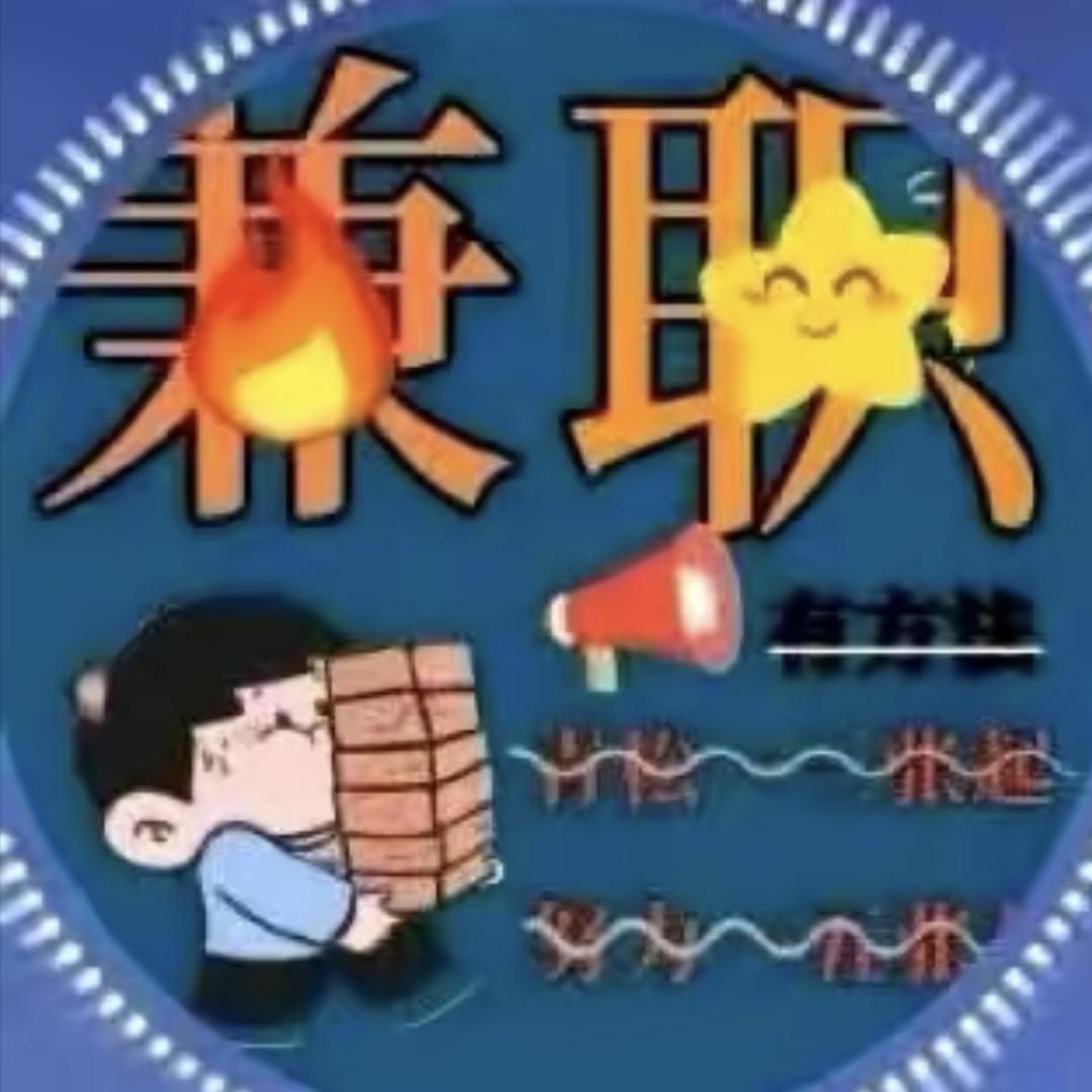 鸭陶百货严选