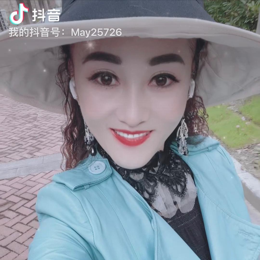 吴素梅江苏太仓。😘😘😘