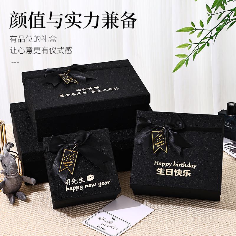 优优创意生活定制