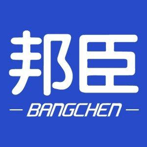 邦臣智能锁全国总店