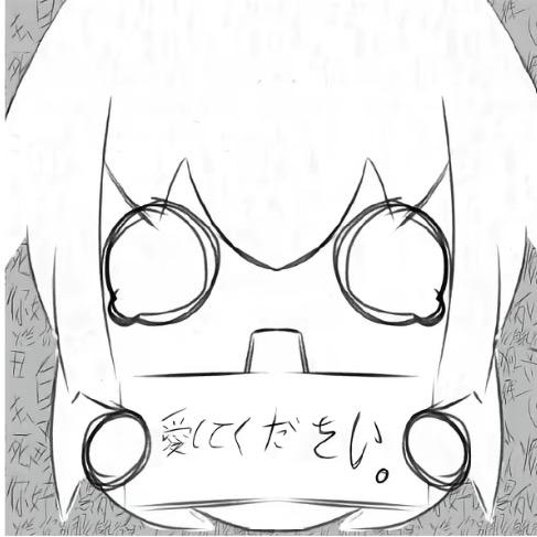 墨写千章