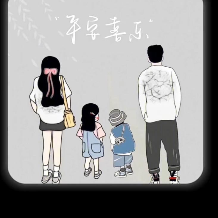 林妹妹🧍‍♀️