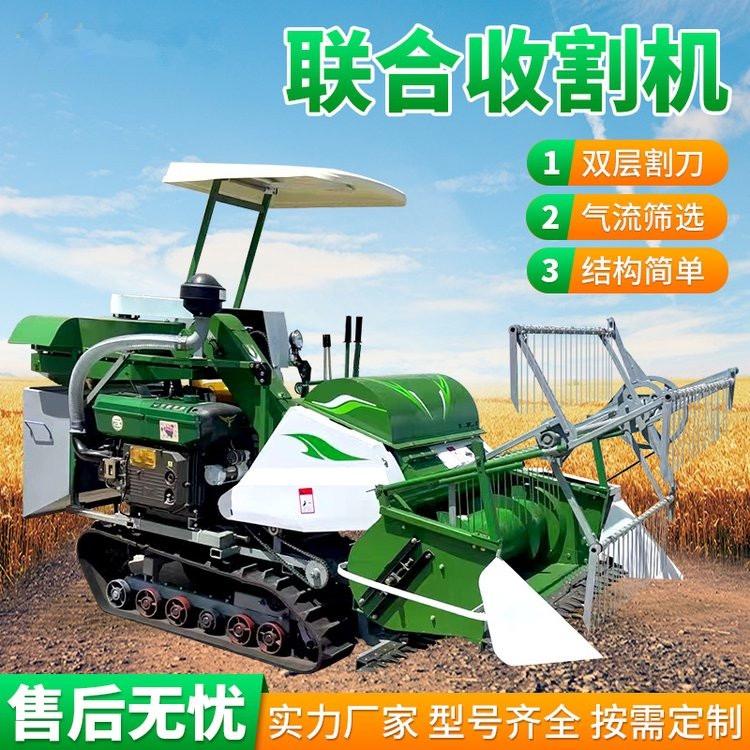 小型收割机拖拉机厂-王经理