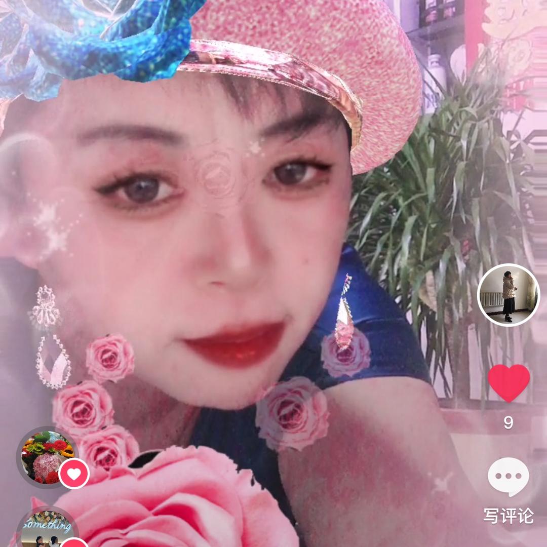 秀秀
