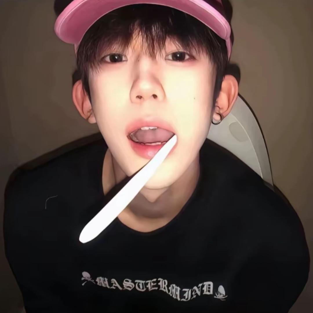 蒸蒸吉