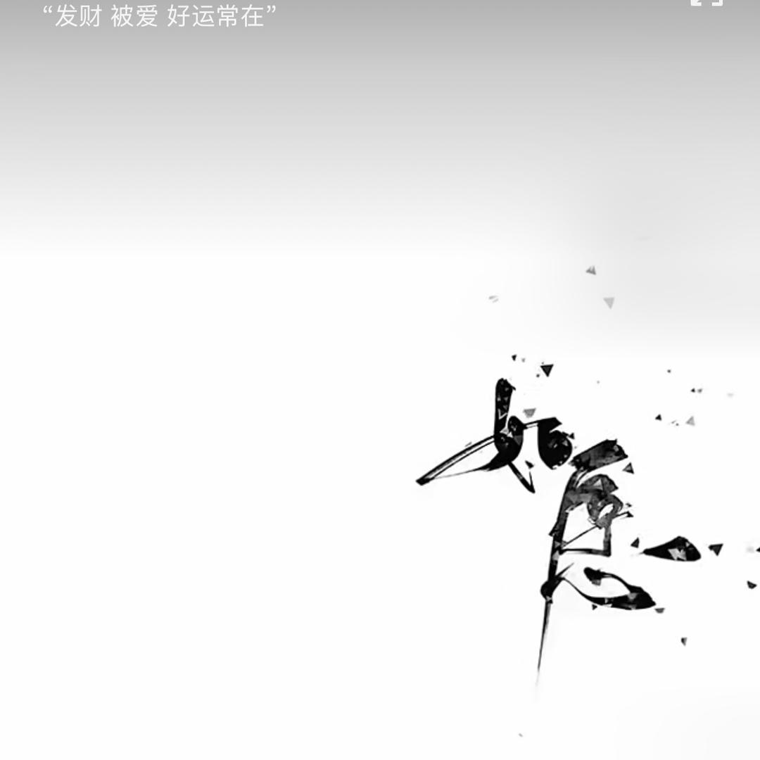 月亮与六便士。