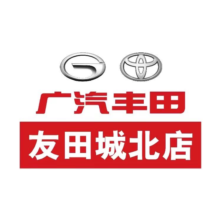 广汽丰田盐城友田店