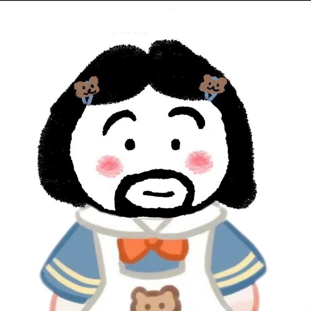 莓烦恼