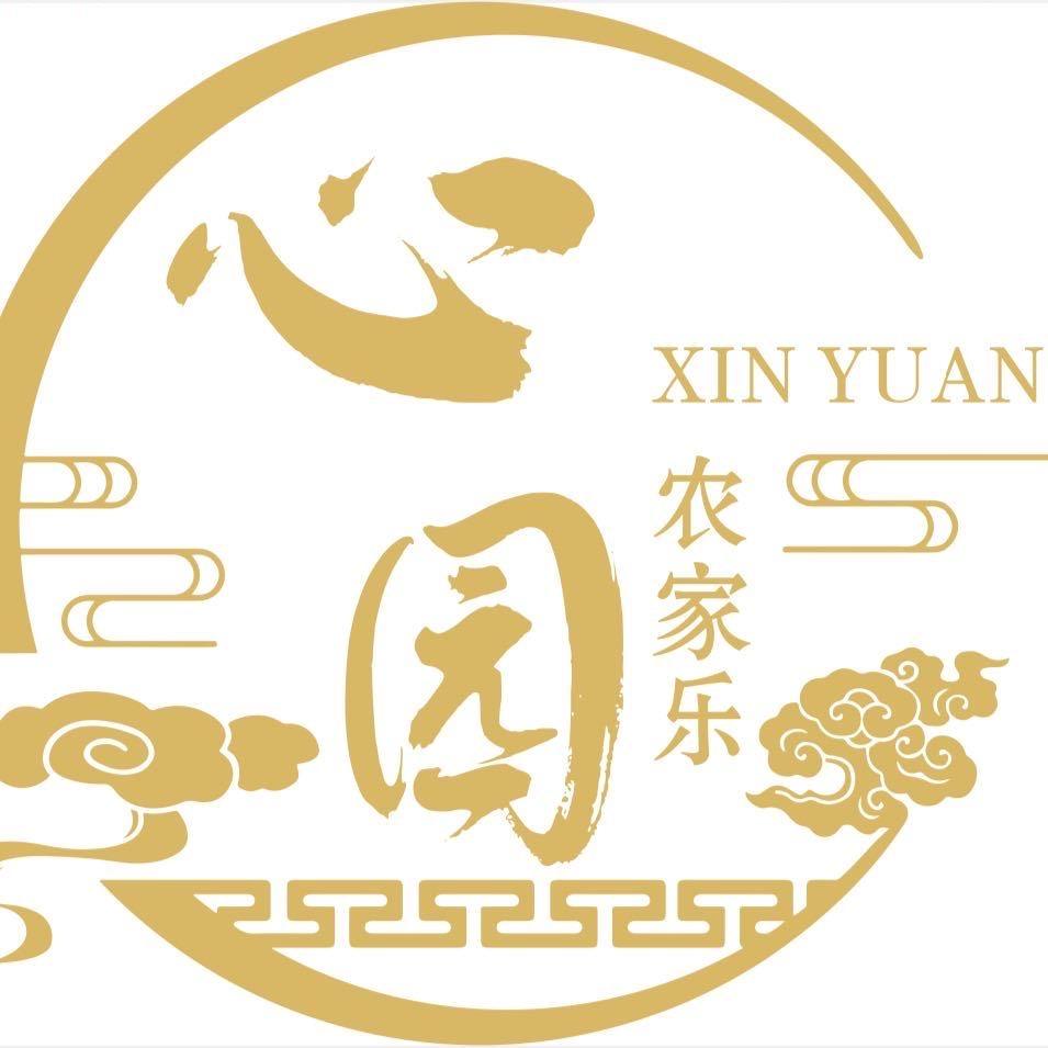 荆门市漳河新区心园农家乐