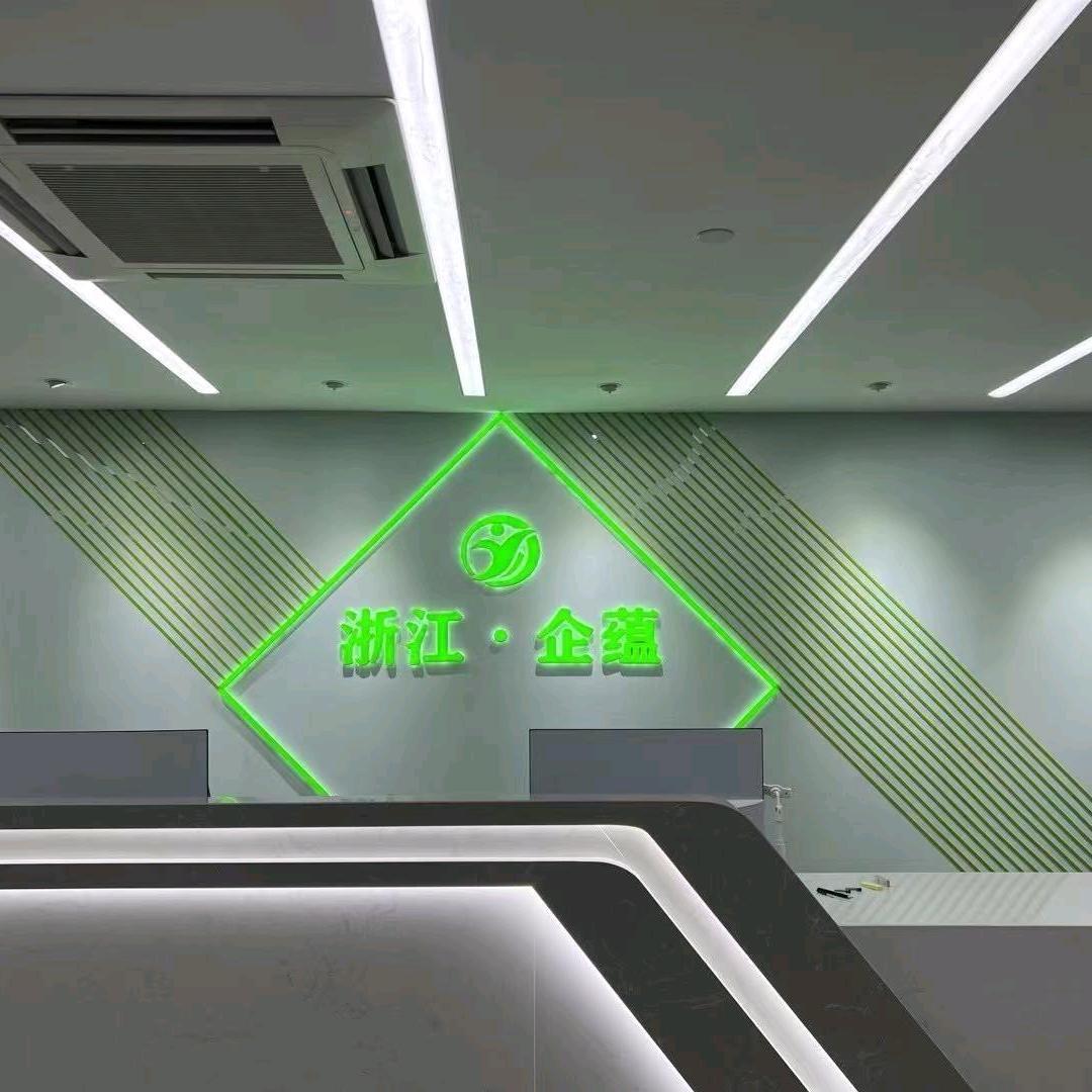 企蕴人力（工友日常）