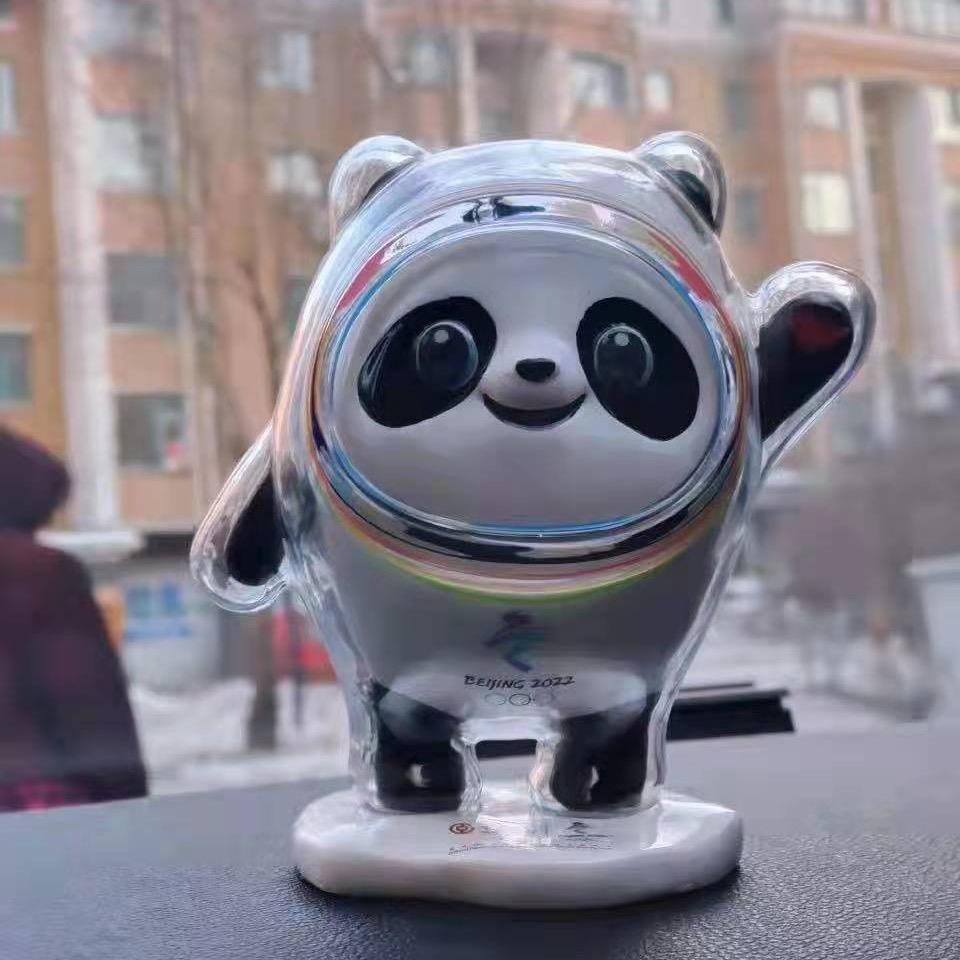 💗比汤💗