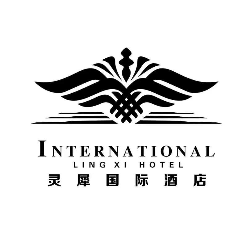 灵犀国际酒店中餐厅
