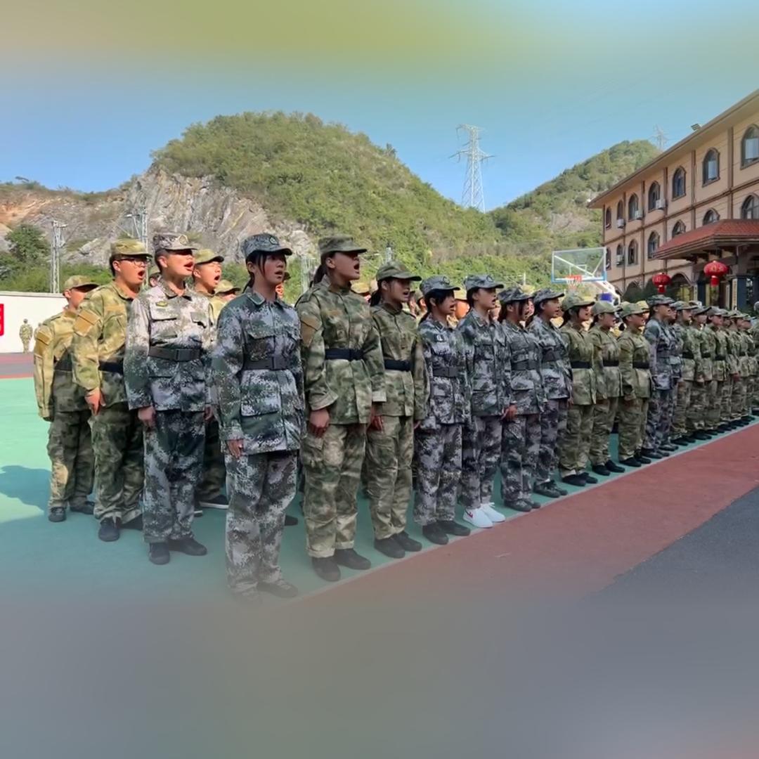 贵州好习惯养成基地
