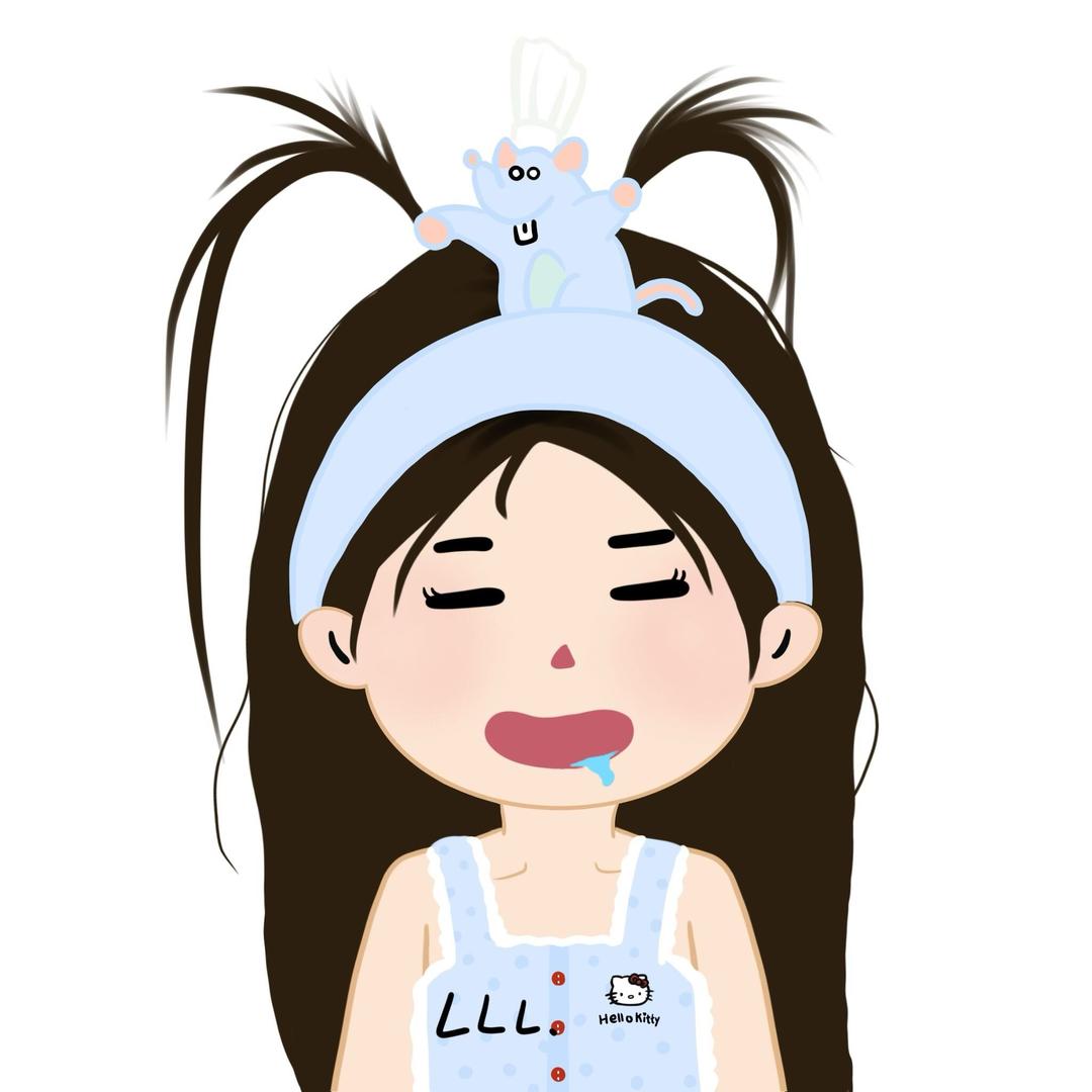 情妹妹（私信被禁言了）