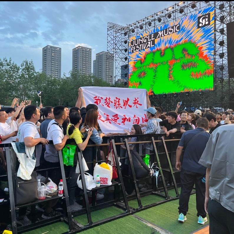 流鼻涕了