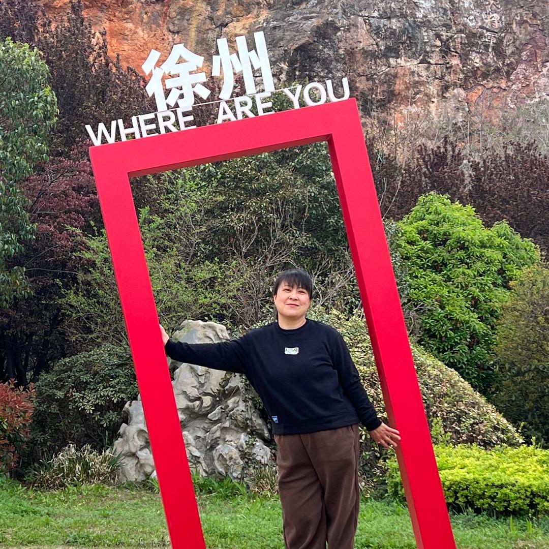 徐州家政丽姐