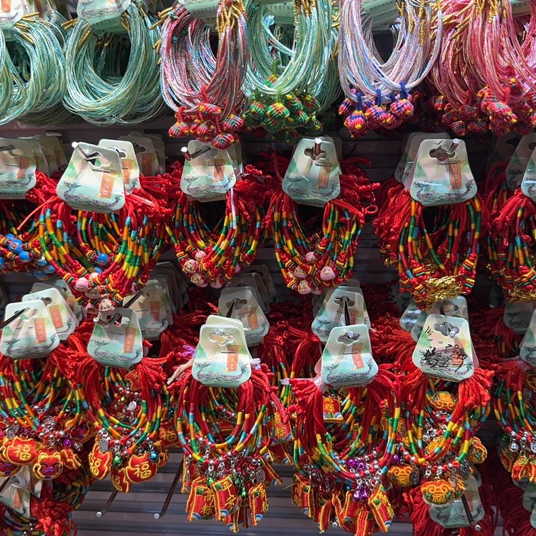 义乌市妞妞饰品