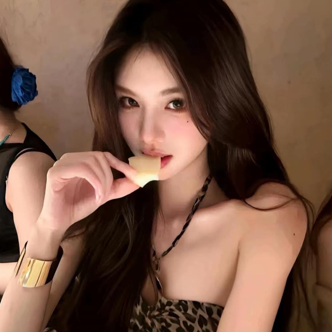 興