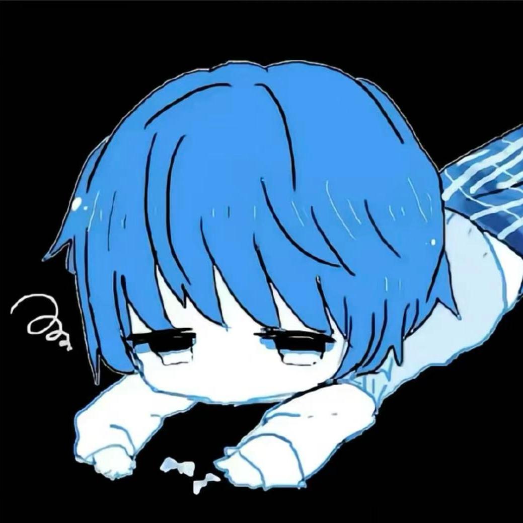 无解