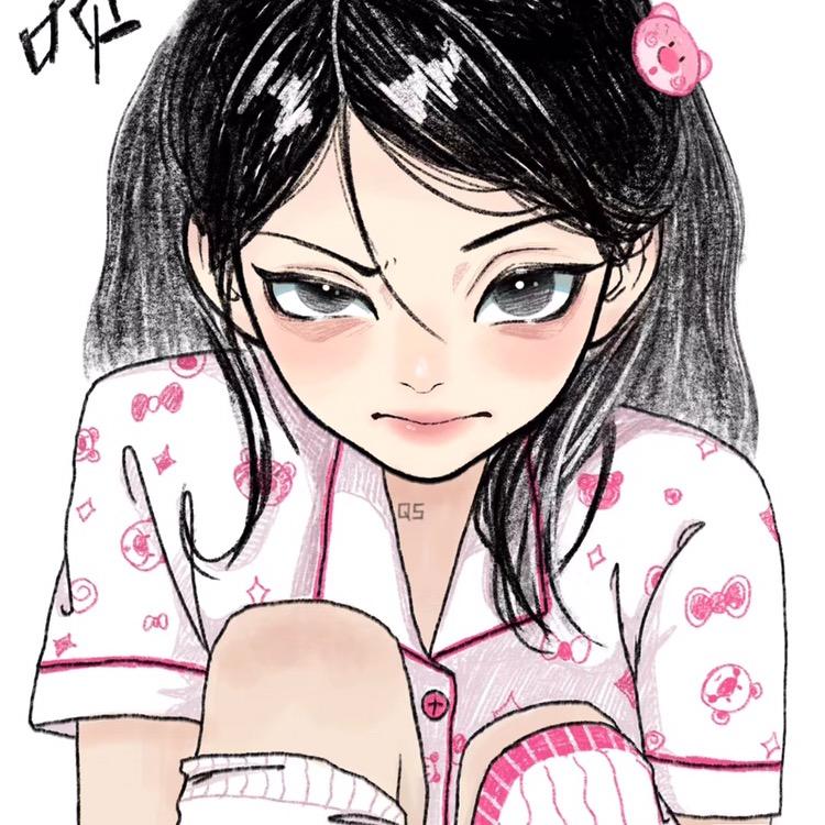 Taru