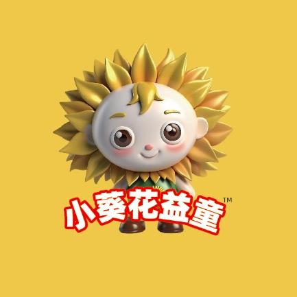 葵花营养助力青少年成长