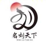 河北志博企业管理咨询有限公司