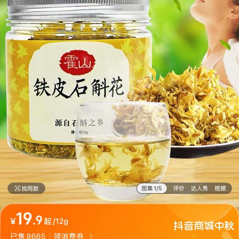 农村小小