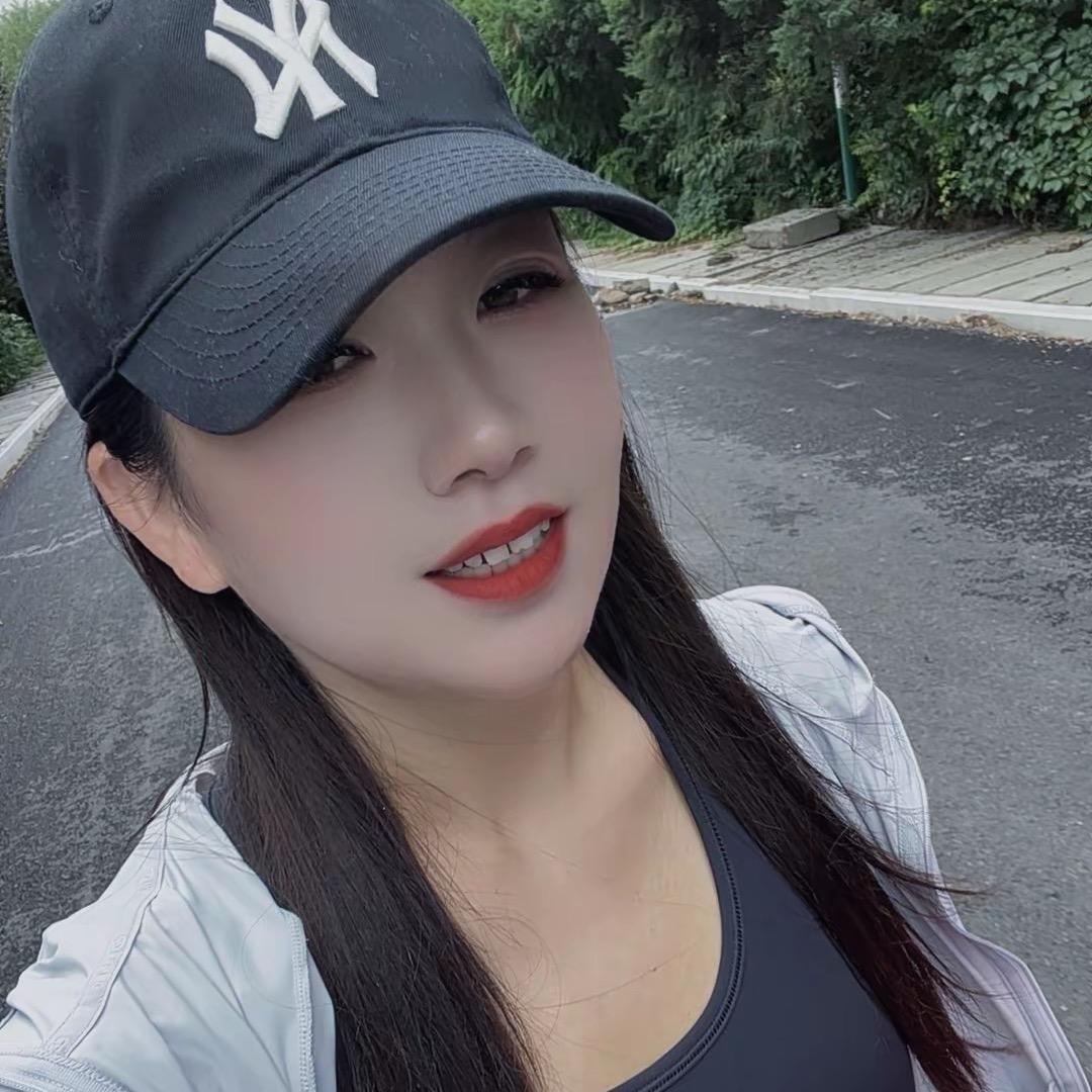 ᨶ႒ᩚ💞⃟娜姐💞已减肥23斤
