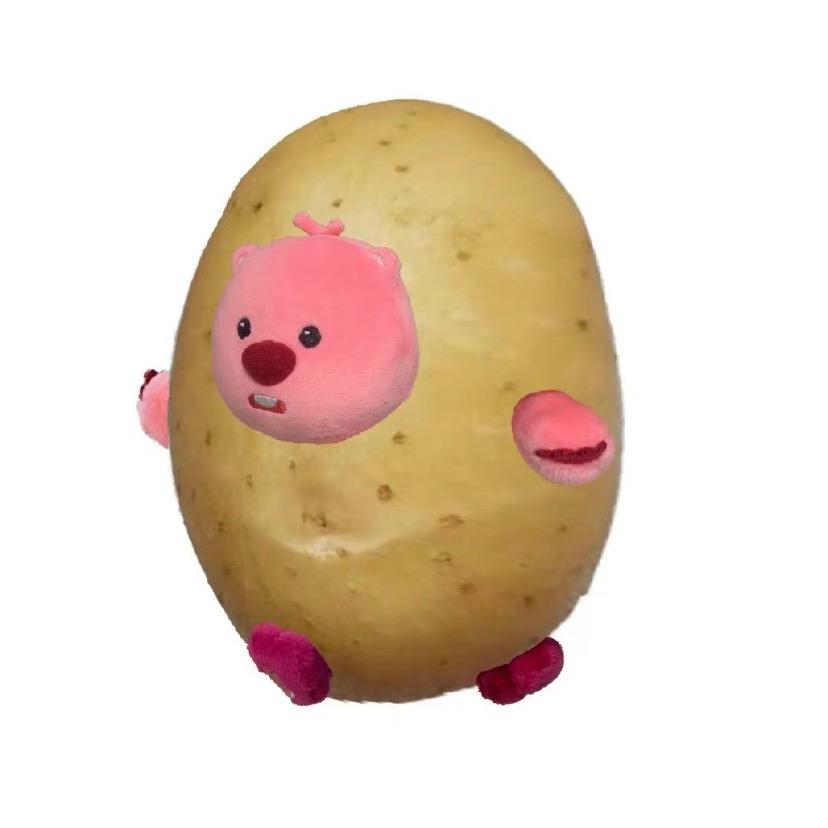 悲伤土豆泥^