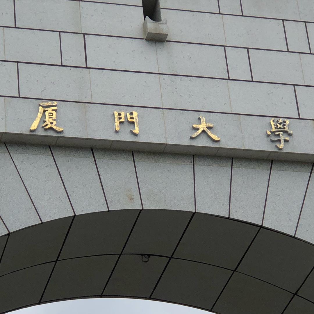 开心不老(≧∇≦)/