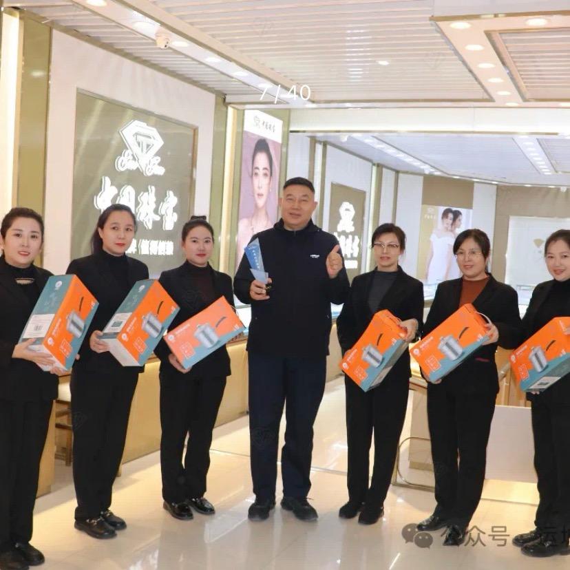 运城购物中心 肖鹏金店
