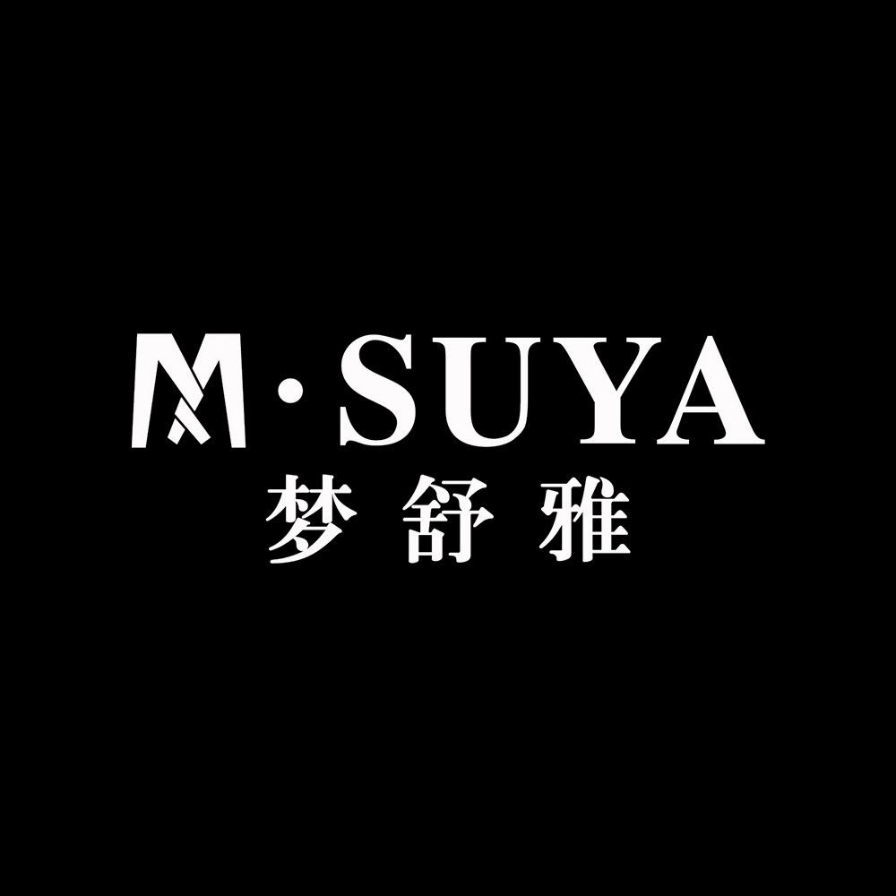 梦舒雅-天时（奢品）