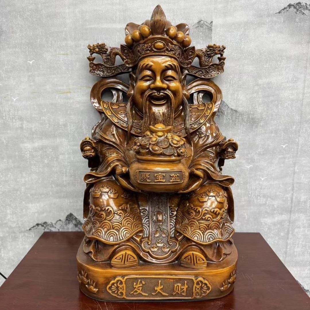 福源工艺