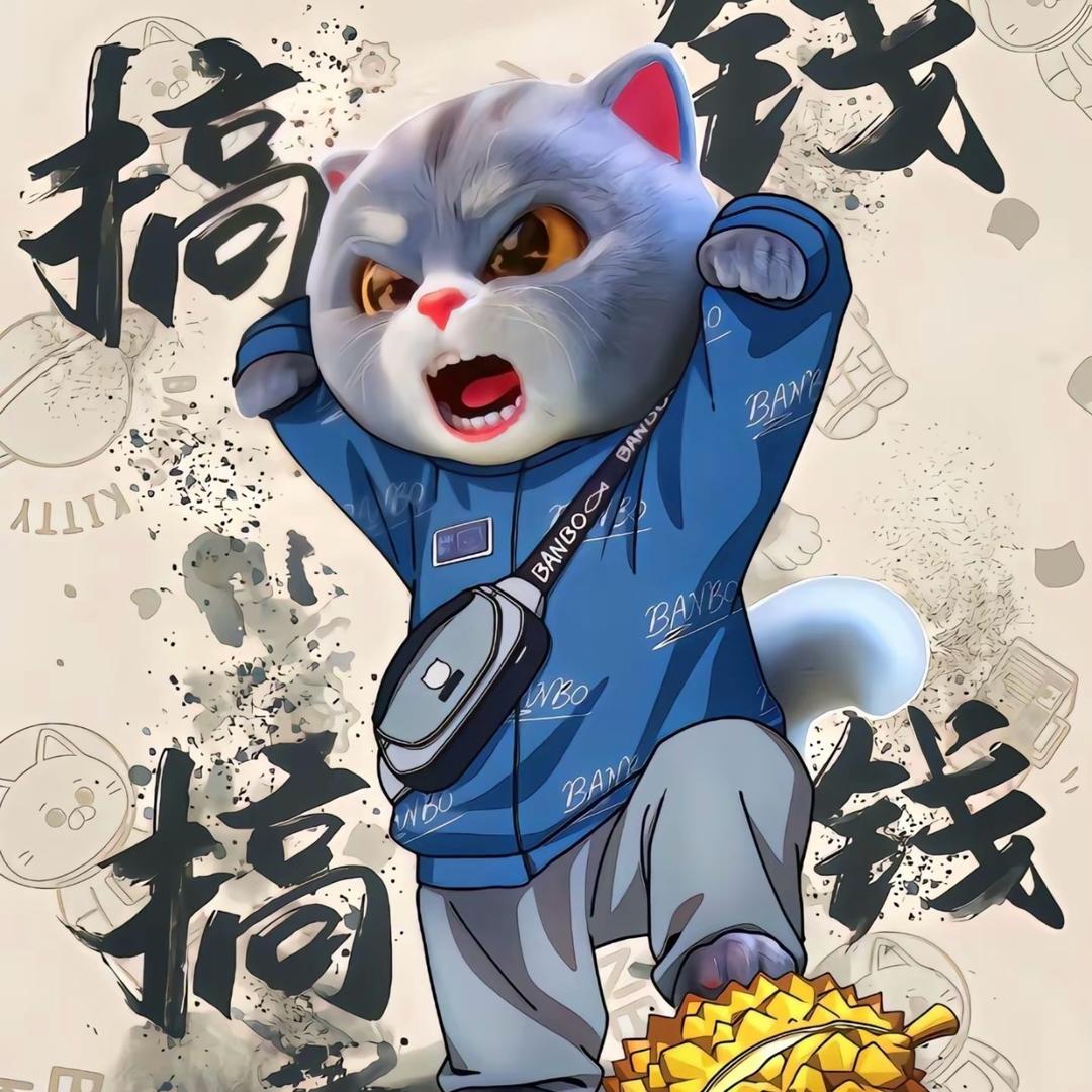 时光真欠揍