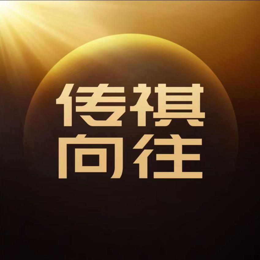 传祺向往SUV |深圳众霖店