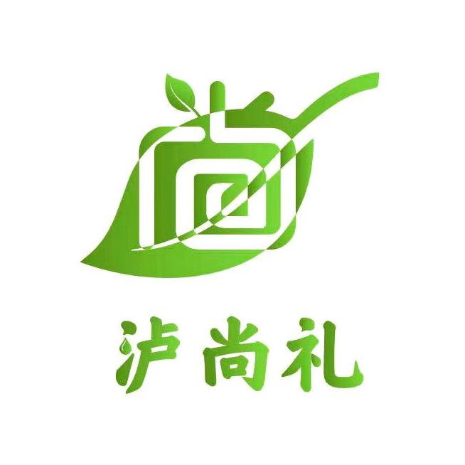 小猪2蟲爱茶