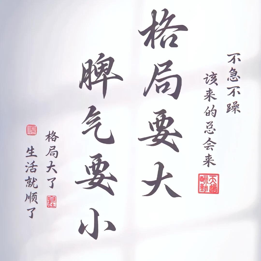 黄河里的水焦黄☘️