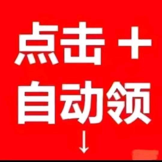 壳壳在杭州
