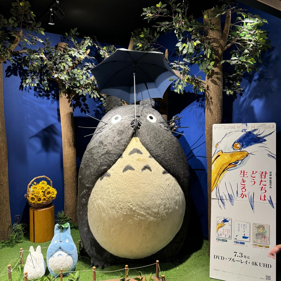 农场搬运工
