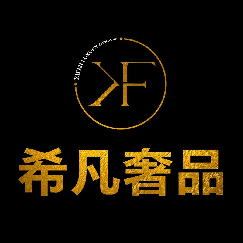 杭州希凡奢品名表