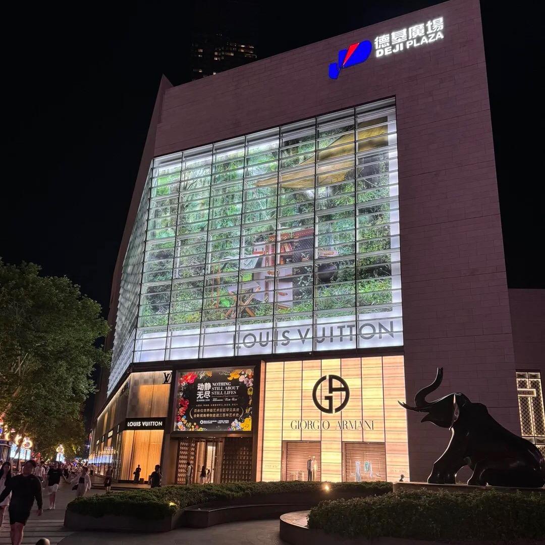 德基大牌服饰商场三号店