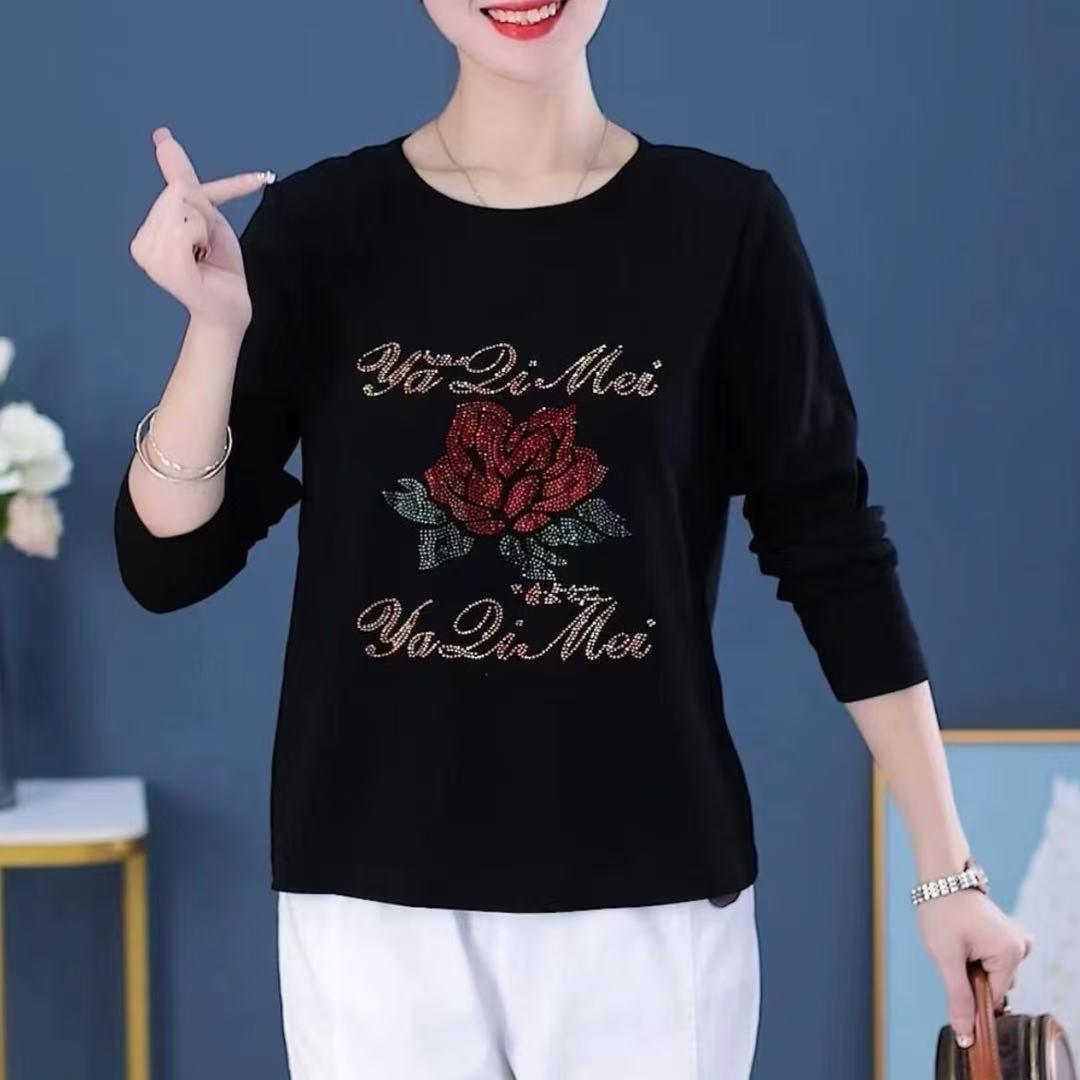 杨桃四季女装