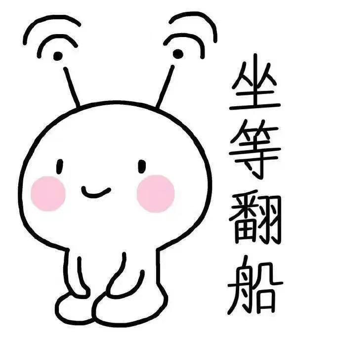メ情の難姒释懷つ